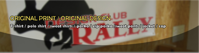 ORIGINAL PRINT / ORIGINAL DESIGN T-shirt / polo shirt / sweat shirts / parka / zip parka /sweat pants / jacket / cap