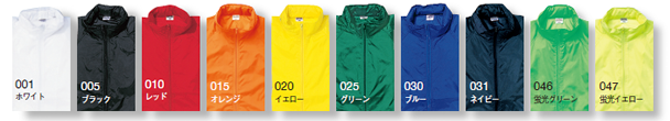 098color