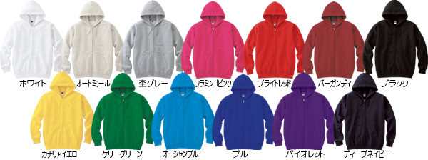 00217color