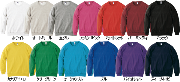00219color