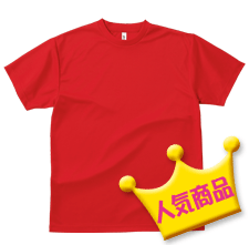 00305-AST Active T-shirts
