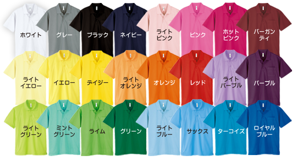 00330color