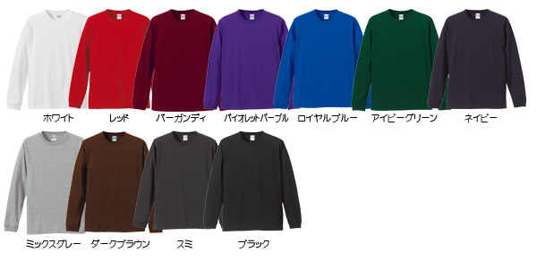 5011color