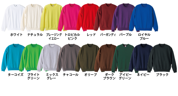 5044color