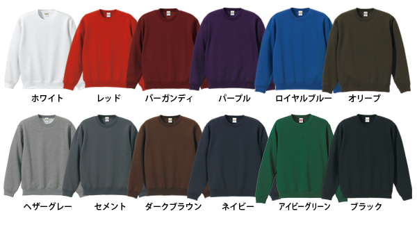 5928color