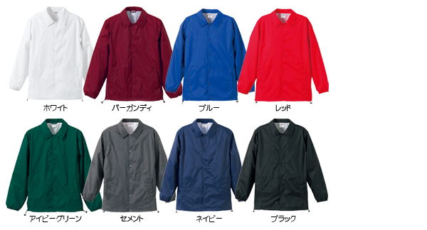 7059color