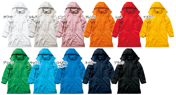 MJ0055color