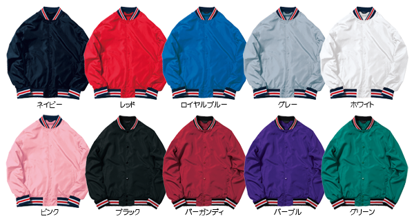 MJ0069color