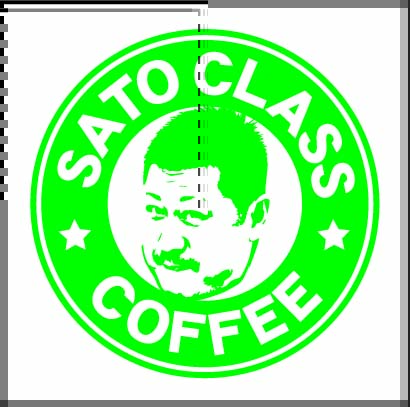 Design-5