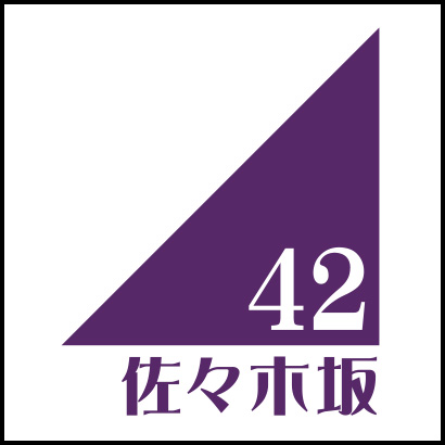 Design-128