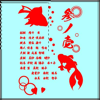 Design-56