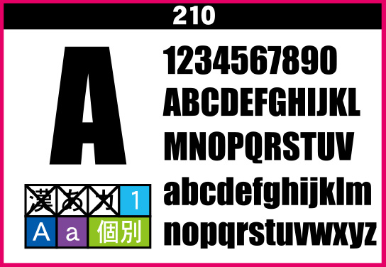 fontsample_210