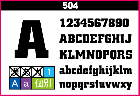 fontsample_504