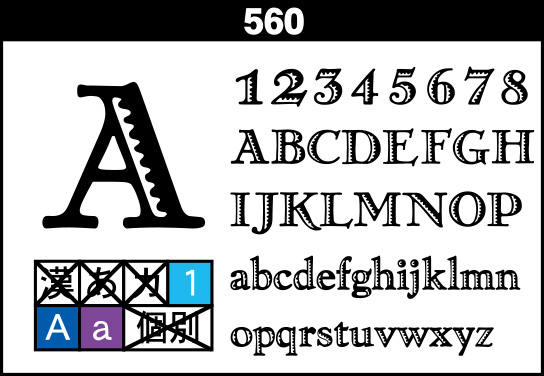 fontsample_560