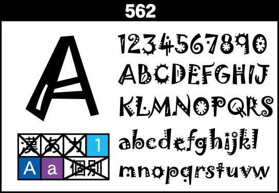 fontsample_562