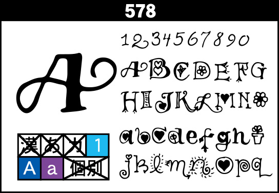 fontsample_578