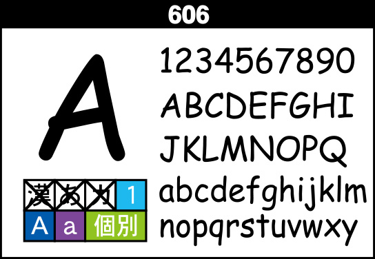 fontsample_606