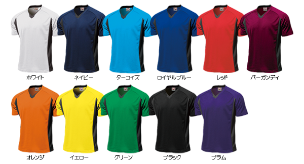 スポーツシャツ SBタイプ カラバリ