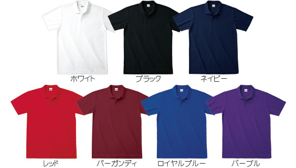 ポロシャツ fタイプ カラバリ