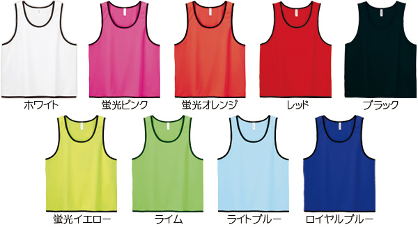 ドライTシャツ 00336 カラバリ