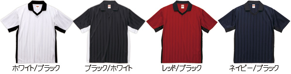 ドライTシャツ 1435 カラバリ