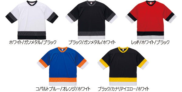 ドライTシャツ 5935 カラバリ