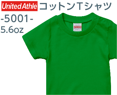 コットンTシャツ-5001-