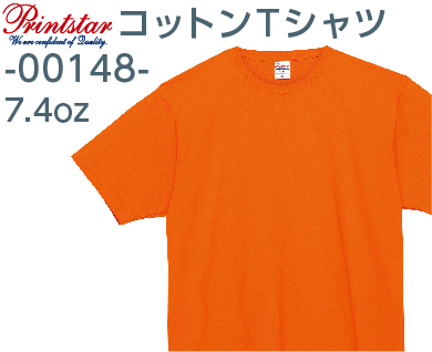 コットンTシャツ-00148-