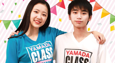 学園祭