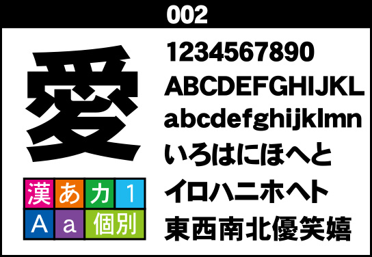 002