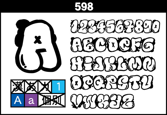 598