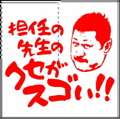 Design-12