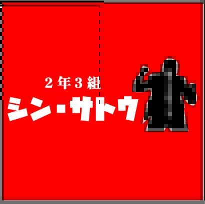 Design-26