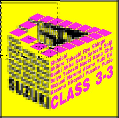 Design-46