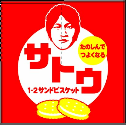 Design-6