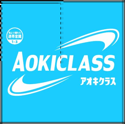 Design-92