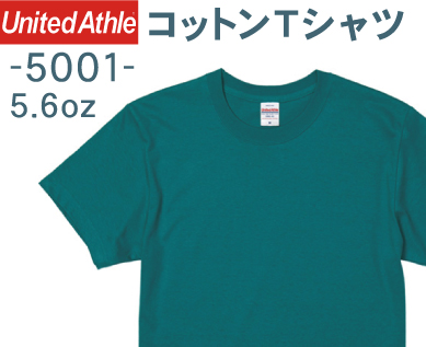 ハイクオリティTシャツ