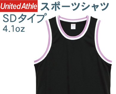 スポーツ SDタイプ