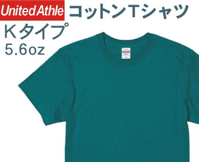 Ｔシャツ Kタイプ