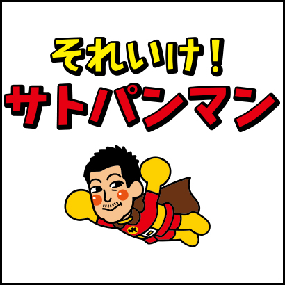 Design-4