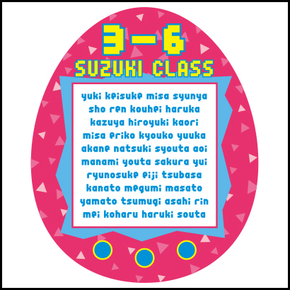 Design-42