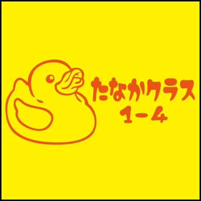 Design-56