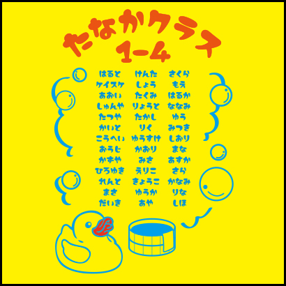 Design-57